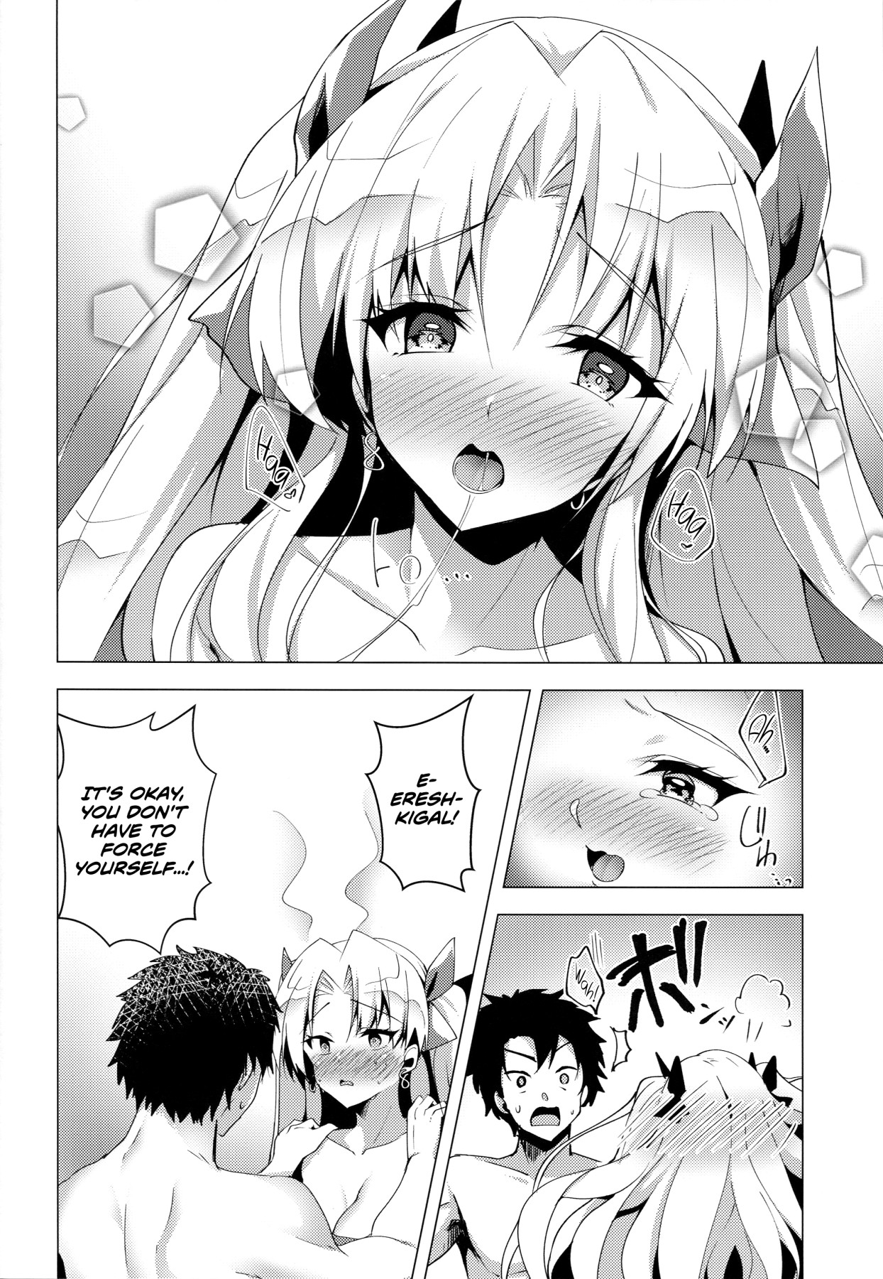 Hentai Manga Comic-Luluhawa Date with Ereshkigal-Read-13